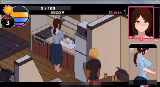 ntr传说青山汉化版