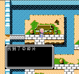 《吞食天地2》天怒神罚R11S攻略大全