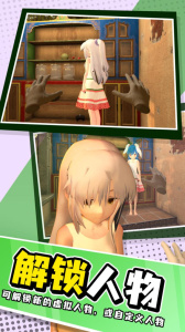 小忍计划中文版