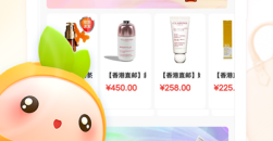 《桔多多》客服电话是多少