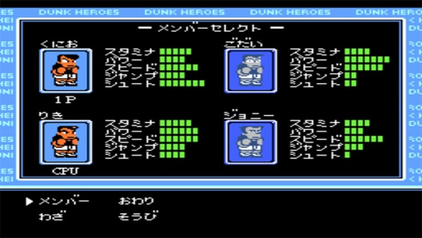 热血篮球选队版