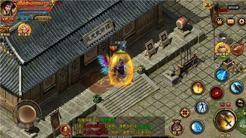 烈火雷霆2024版