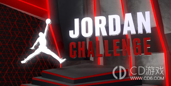 《NBA2K23》乔丹挑战模式介绍