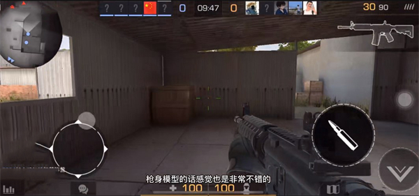 对峙2国际服正版(standoff2)