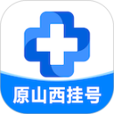 健康山西app