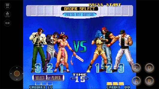 拳皇十周年纪念版加强版