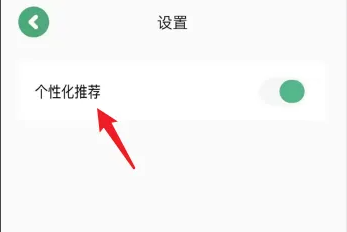 久久小说手机版