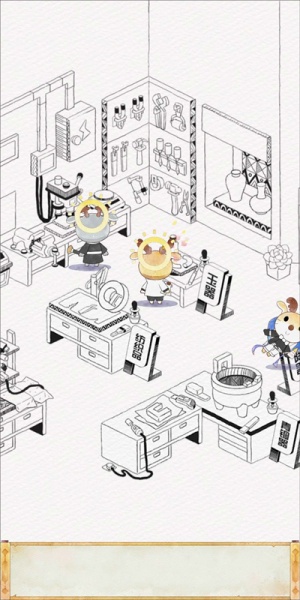 奇趣博物馆游戏