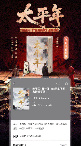 咪咕阅读离线版