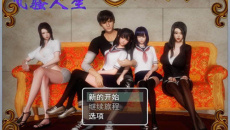 《风s人生》小夜值班怎么触发