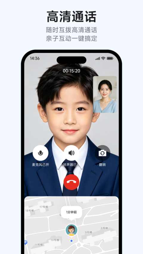 小寻app