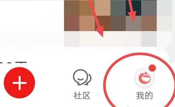 萌芽