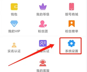 小黄鸭视频官方版