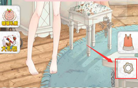 暖暖的换装物语