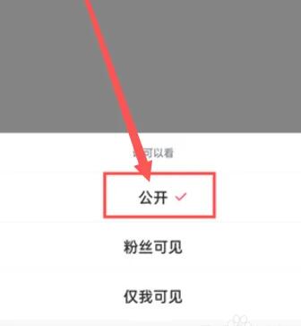 西瓜视频