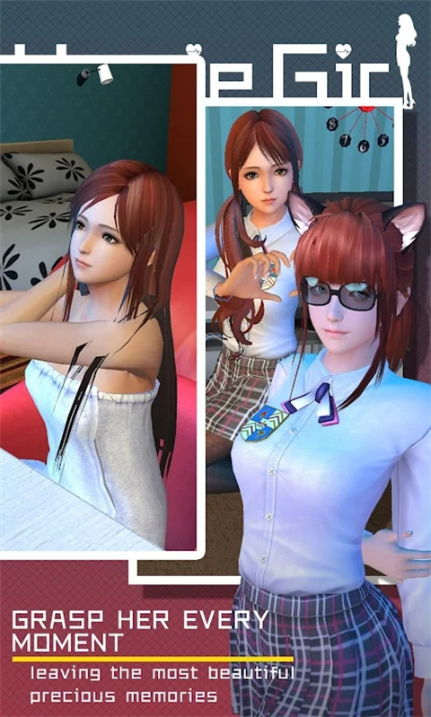 放置女友无限好感版