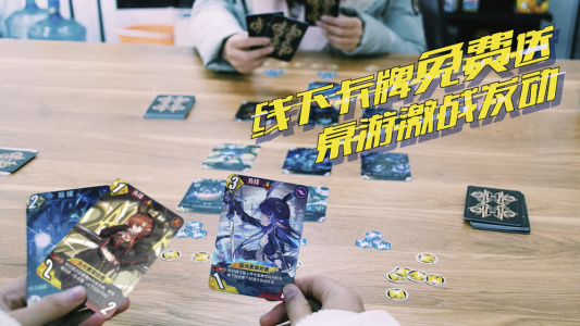 百分之一房树人