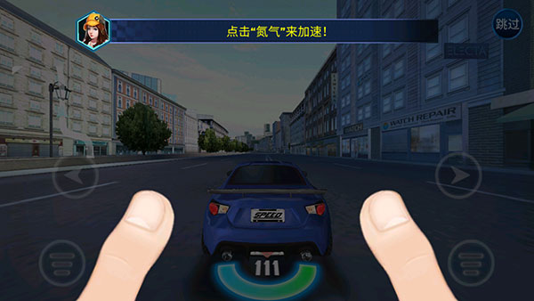 Street Racing 3D