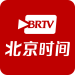 北京时间tv版