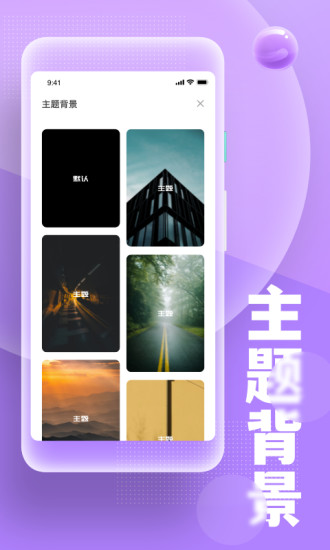 糟老头视频