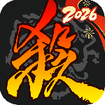 三国杀移动版360版