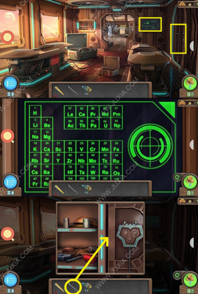 《密室逃脱7环游世界》全章节通关攻略