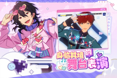 偶像梦幻祭2华为版