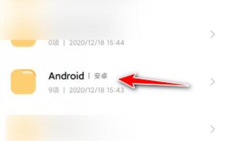 《七猫小说》下载的小说在哪个文件夹