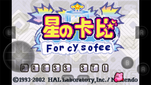 星之卡比梦之泉