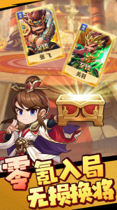 后发制人九游版