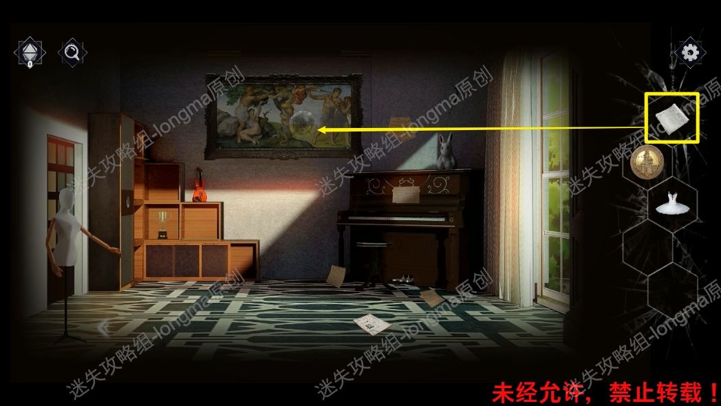 呜咽岛