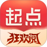 起点读书听书版