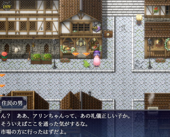 《爱尼西亚与契约纹》全服装全cg全支线达成攻略