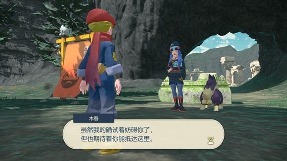 《宝可梦传说》阿尔宙斯通关全流程图文攻略