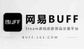 《网易BUFF》怎么设置只收支付宝