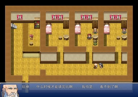 堕邪女神冷狐版
