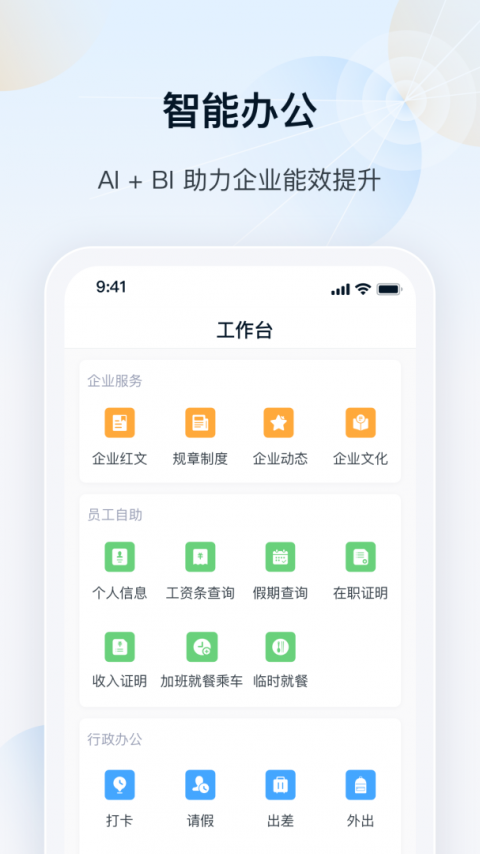 瑞云