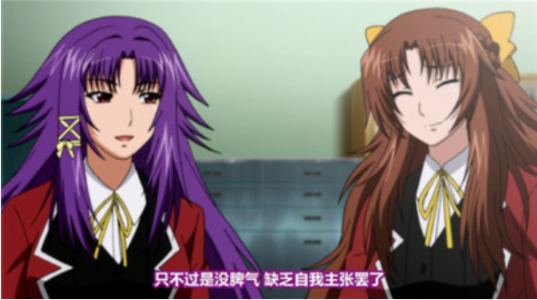 催眠术2(zerokamma2)