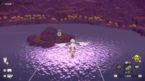 《宝可梦传说》阿尔宙斯通关全流程图文攻略