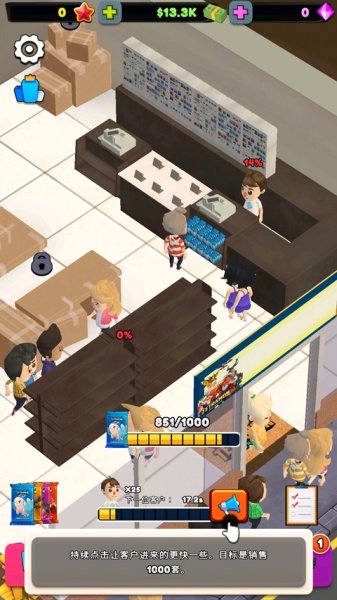 TCG卡牌商店模拟器汉化版