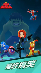 乱斗火柴人内置修改器版