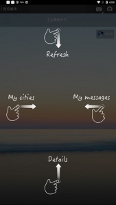 墨迹天气国际版