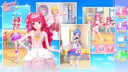 菲梦少女奇迹免