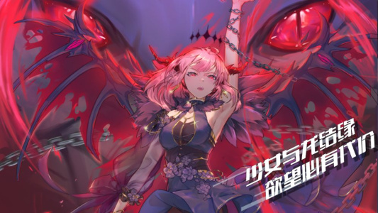 百分之一房树人