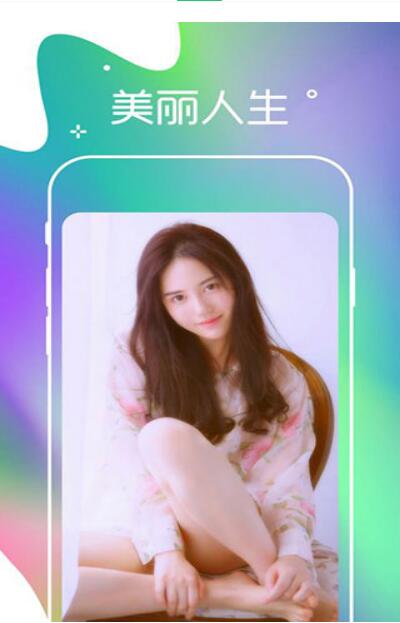 快妖精kyj