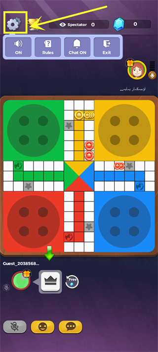 Yalla Ludo