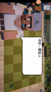 植物守卫僵尸手机版