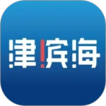 津滨海app