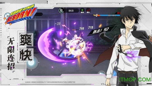 家庭教师(HS Tutor)画廊全解锁版