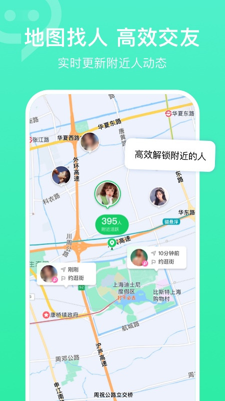 连信2024版